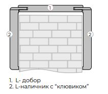 добор двусторонний.jpg