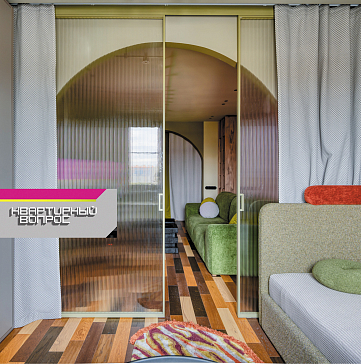 г. Москва. Гостиная для геологов